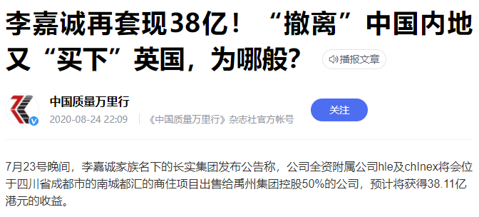 介绍东方文化的小马可波罗历险记英文版动漫全集[英音中字]-兜得慧